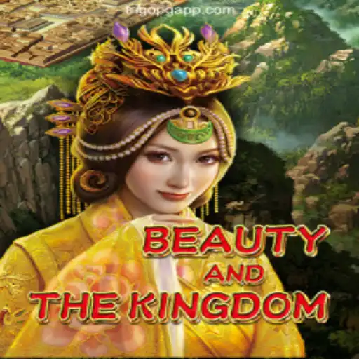 Exploring the Enchanting World of BeautyAndTheKingdom: A Riveting Adventure